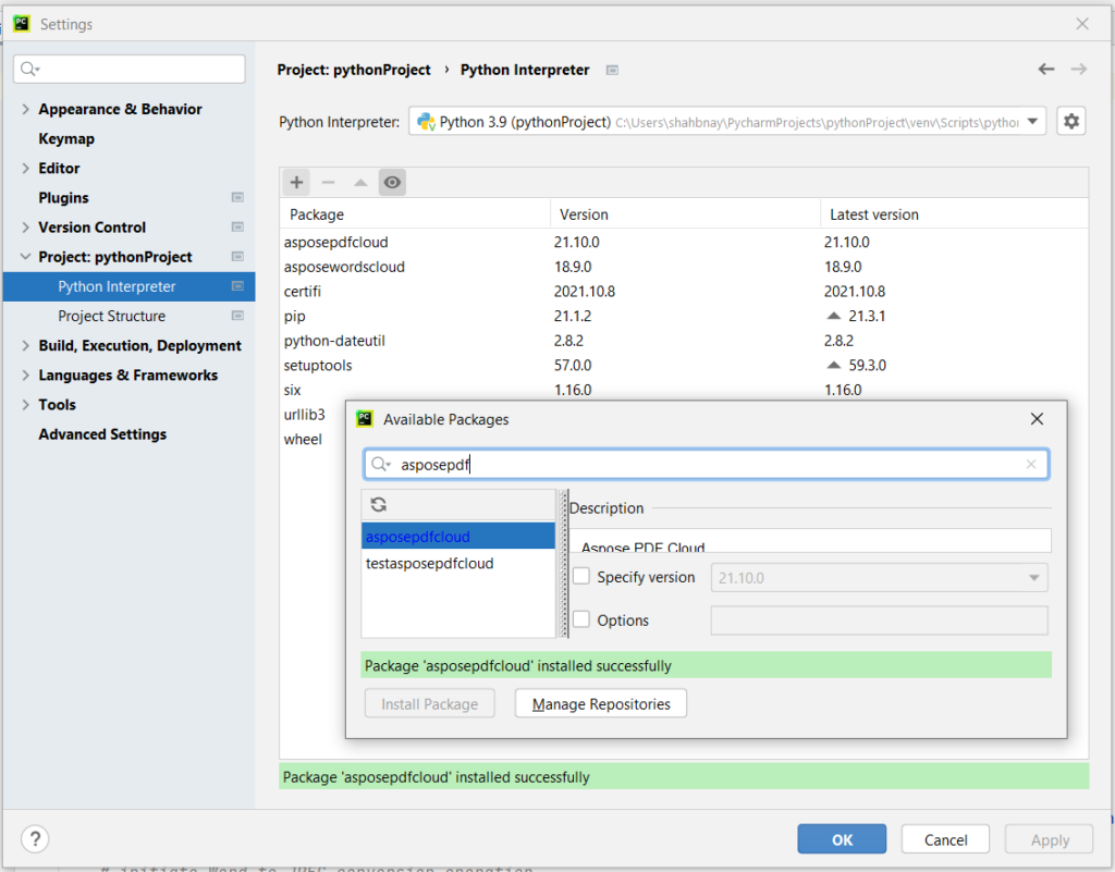 SDK de PDF a Excel
